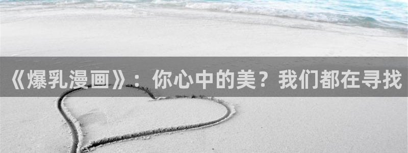 咚漫画
